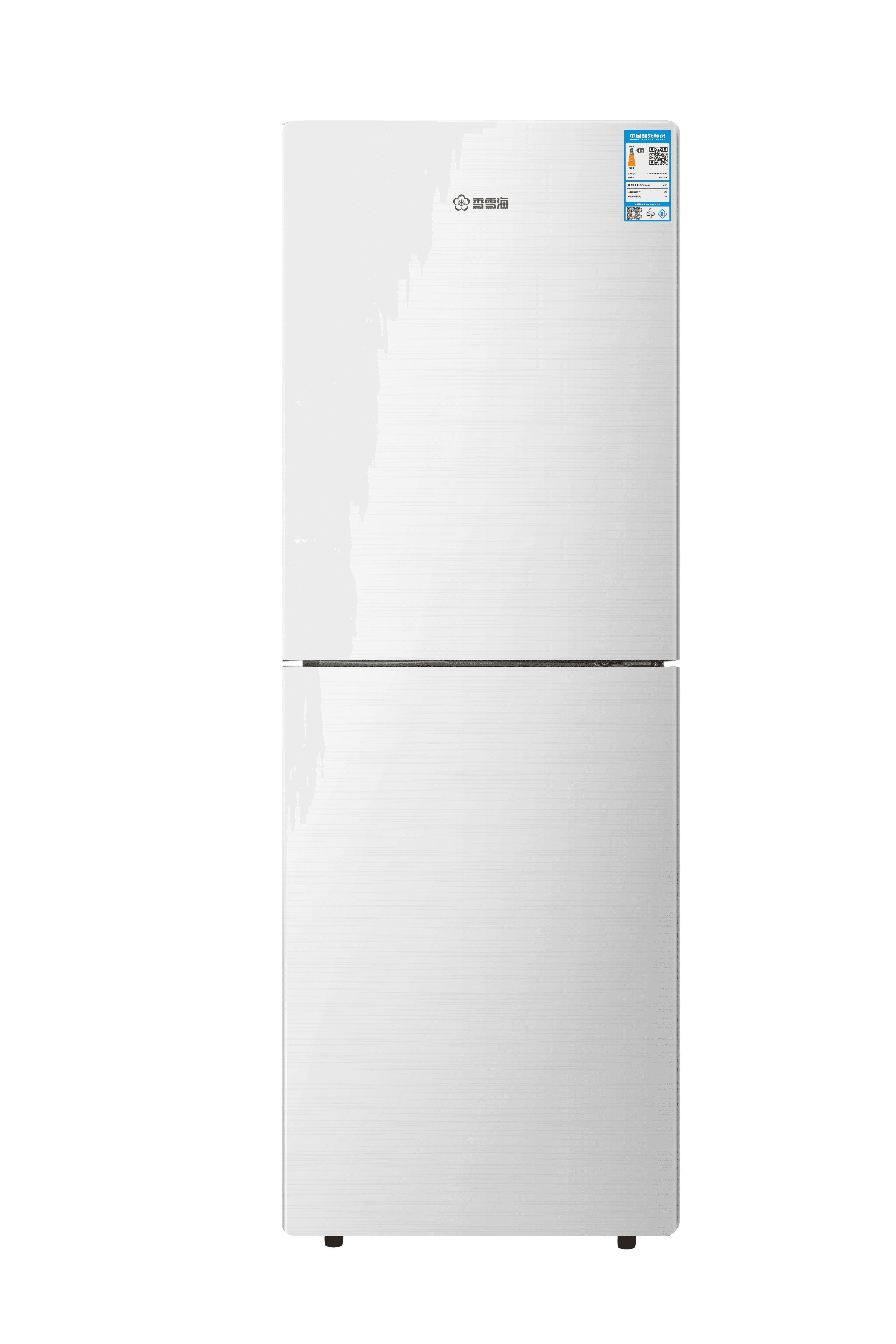 REFRIGERATOR BCD-205R