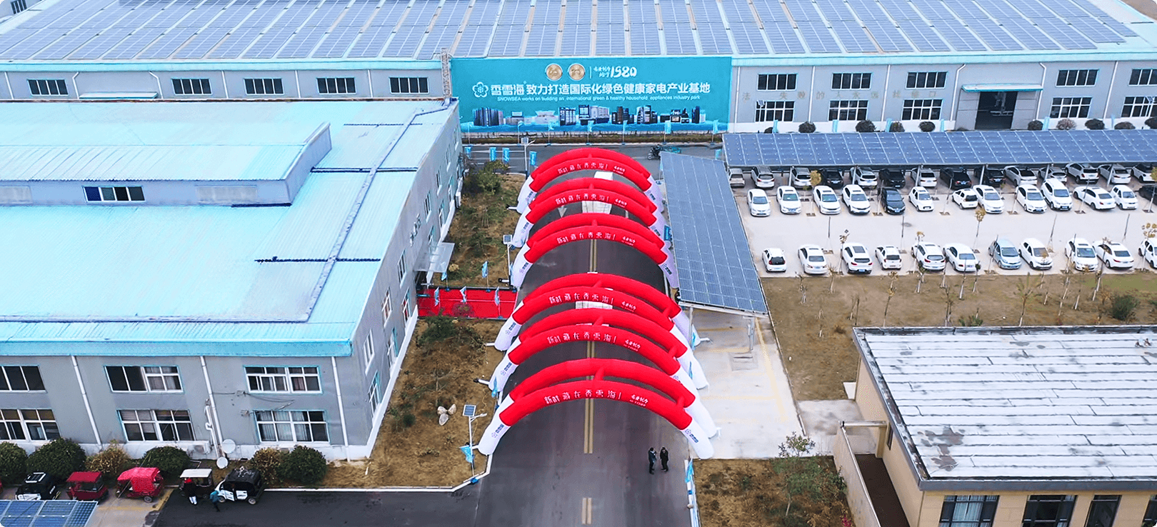 Snowsea industrial park aerial view