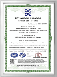 Certificate 5