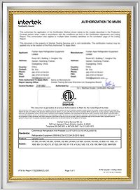 Certificate 6