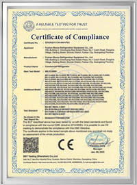Certificate 7