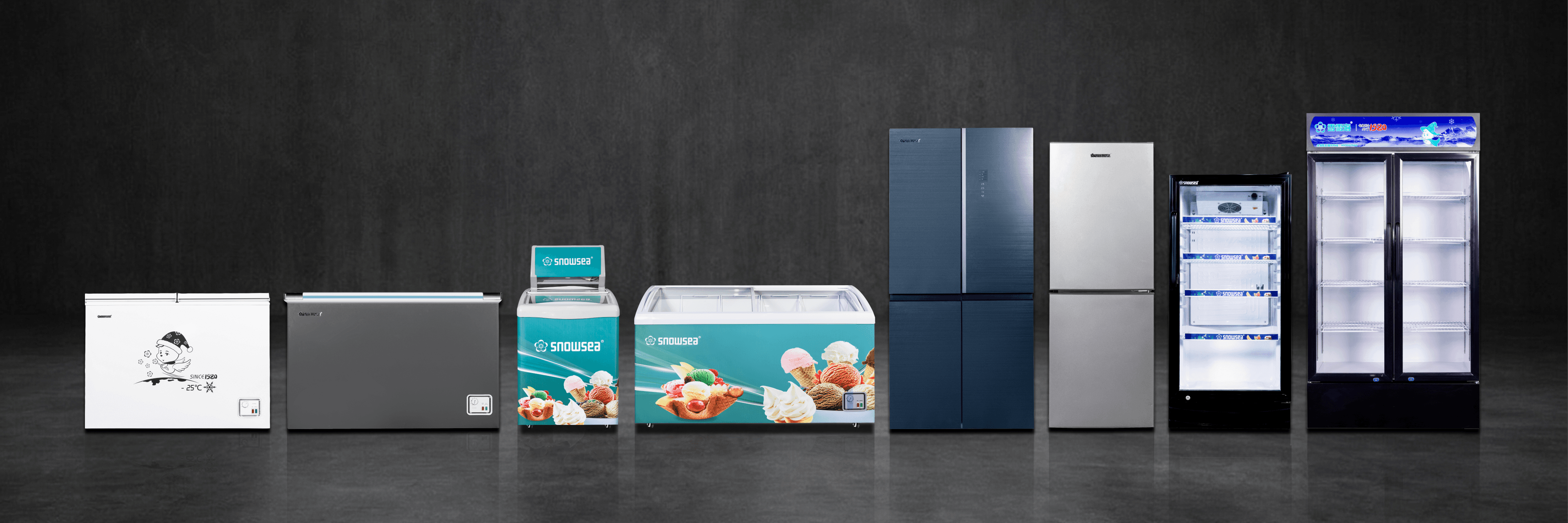 COMMERCIAL FREEZER MANUFACTURER